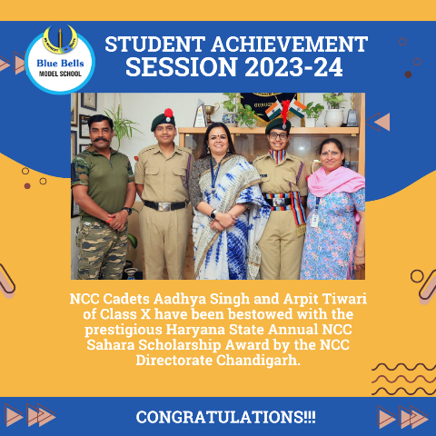 Haryana State Annual NCC Sahara Scholarship Award